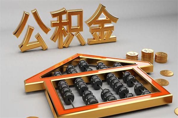 赵县主动辞职如何取得补偿（主动辞职怎么补偿）
