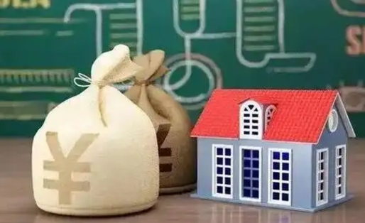 赵县微信提取公积金秒到账（微信提取公积金需要多长时间）